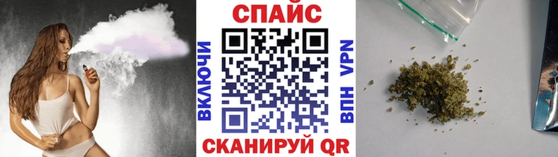 цена   Славгород  Бутират буратино 