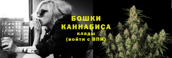мет Баксан