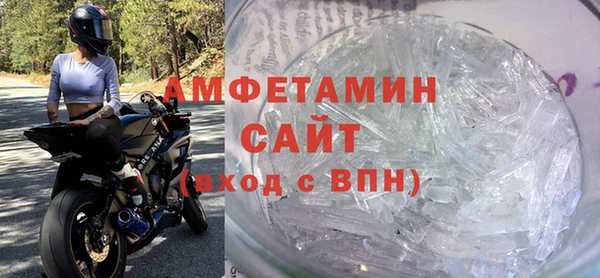 дживик Семикаракорск