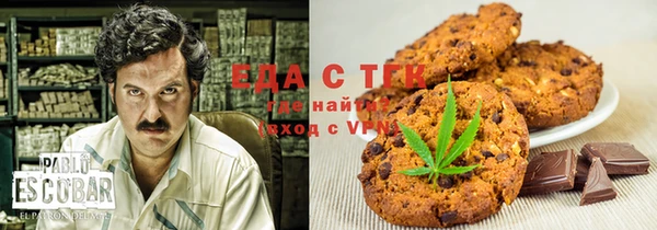 шишки Аркадак