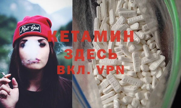 шишки Аркадак