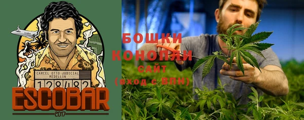 прущая мука Семилуки