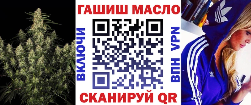 Дистиллят ТГК концентрат  Славгород 
